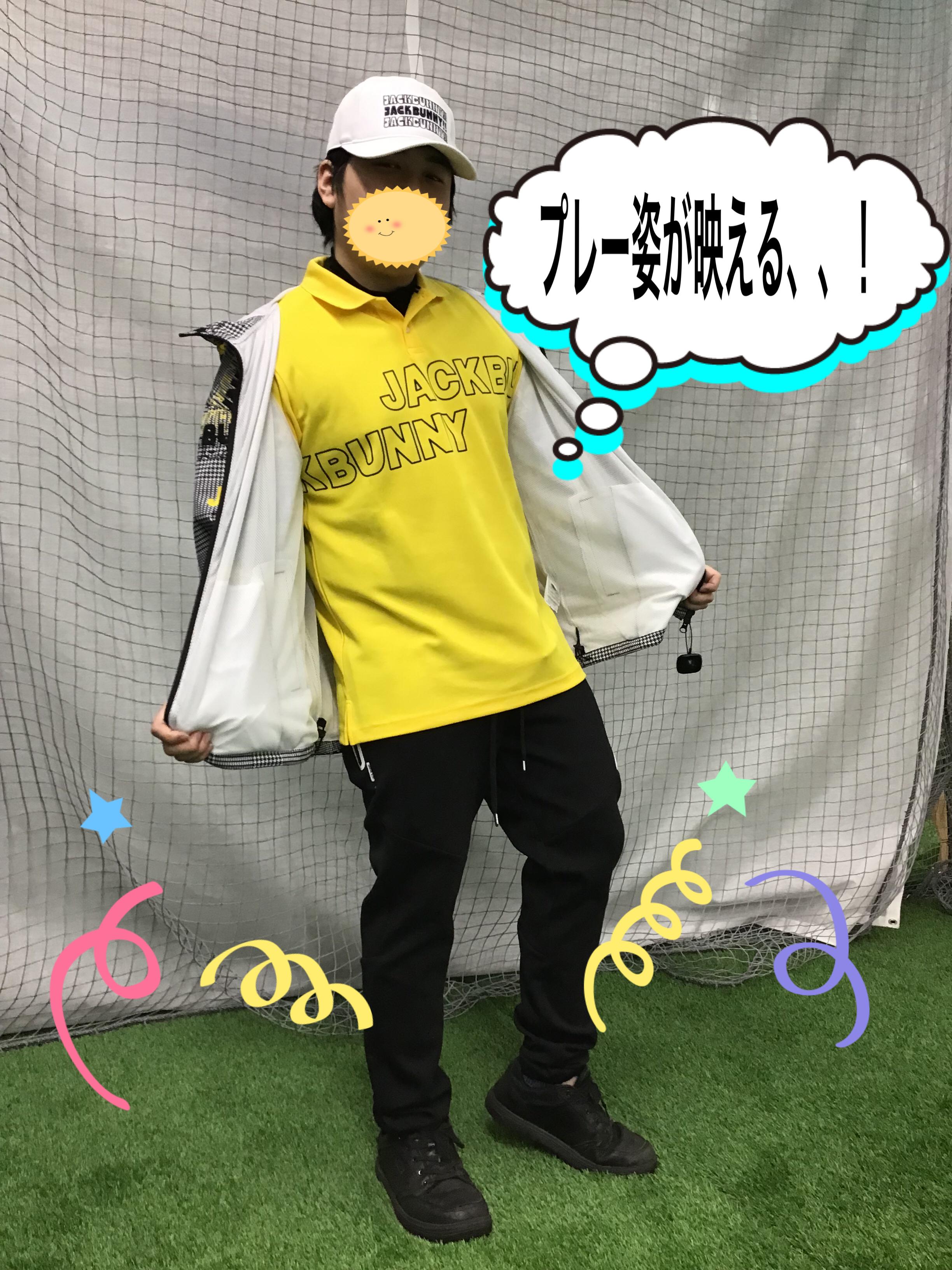 スタッフがジャックバニーを着てみた】｜帯広いっきゅう店｜ゴルフの